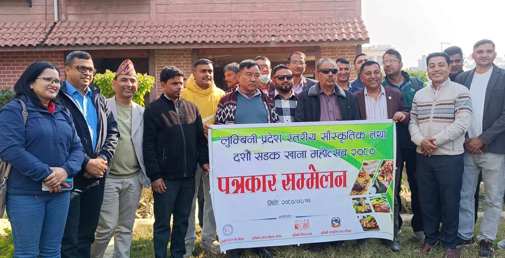 पर्यटक भित्र्याउन लुम्बिनीमा सडक खाना महोत्सव गरिँदै